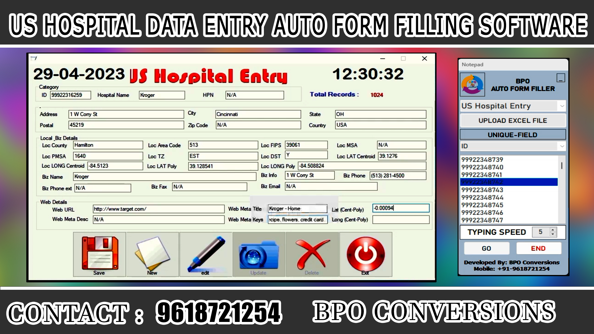 US Hospital Entry Form Filling Auto Typer Software