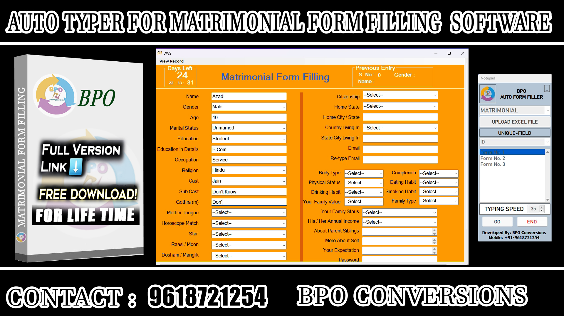 Matrimonial Auto Form Filling Software