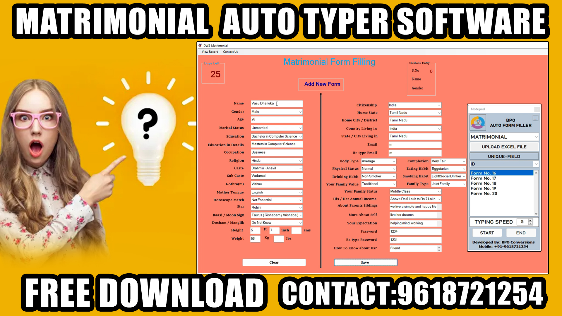 Matrimonial Automatic Form Filling Software